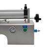 Дозатор поршневой FA1G (100-1000 мл. 1гол., пастообразный, с подогревом и перемешиванием) Foodatlas